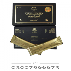 Vital Honey Price in Pakistan