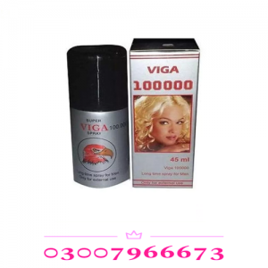 Viga 100000 Price in Pakistan