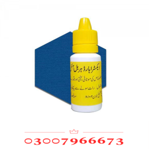 Extra Hard Herbal Oil