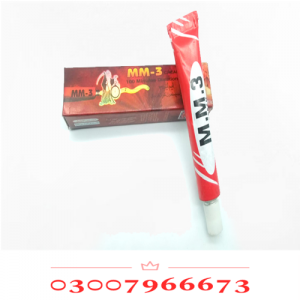 MM3 Delay Cream Price in Pakistan
