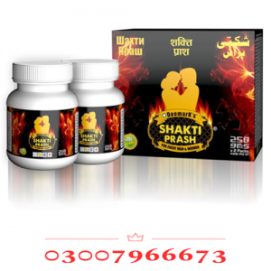 Shakti Prash in Pakistan