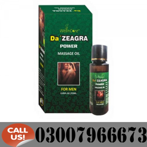 Da Zeagra Oil in Pakistan