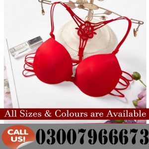 Imported Bras For Women