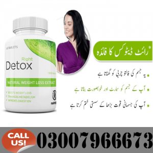 Right Detox Tablets in Pakistan