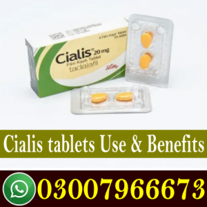 Cialis 20mg Price in Pakistan