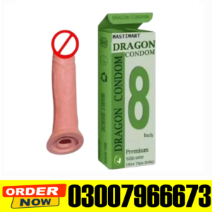Dragon Condom 8 Inch