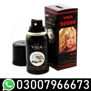 Viga Spray in Pakistan, Lahore, Karachi, Islamabad